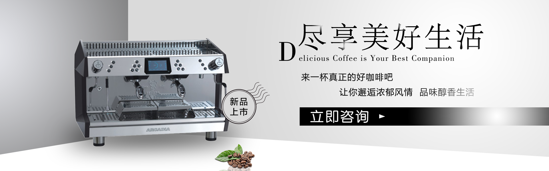 华体会下载