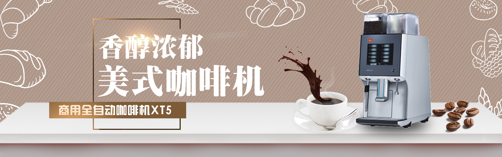 华体会体育app下载